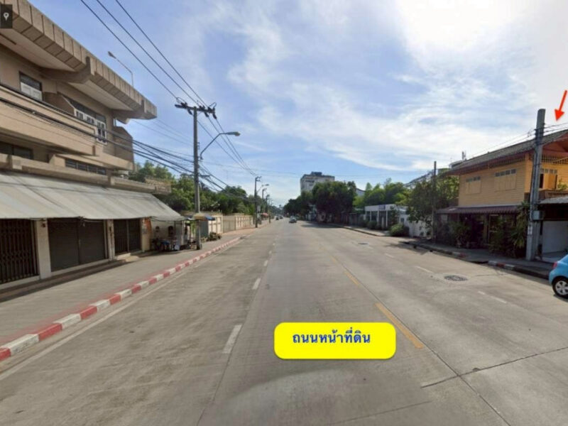 ขายที่ดินพร้อมบ้าน 2 ชั้น 30 ตร.ว. ถ.สังคมสงเคราะห์ ซ.ลาดพร้าว 71 ใกล้ CJ MORE