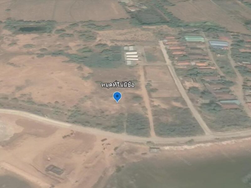 ขายที่ดิน 6 ไร่ 2 งาน บรบือ มหาสารคาม ทำเลดี ใกล้เทศบาล