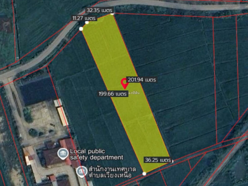 ขายที่ดินเชียงราย 5-0-96 ไร่ ใกล้เทศบาลตำบลเวียงเหนือ และโรงเรียนบ้านค่ายเจริญ