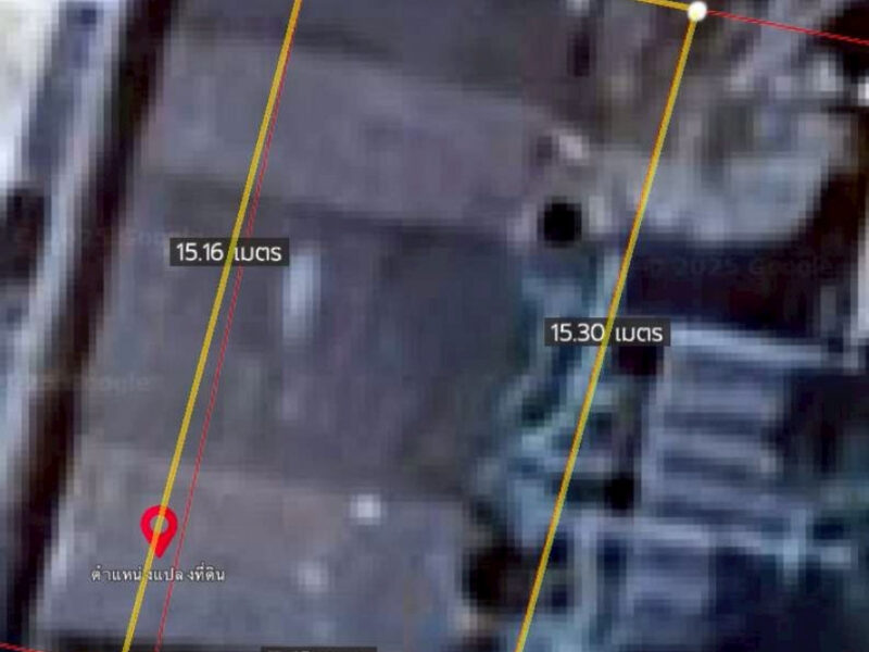 ขายที่ดินพร้อมบ้าน 2 ชั้น 30 ตร.ว. ถ.สังคมสงเคราะห์ ซ.ลาดพร้าว 71 ใกล้ CJ MORE