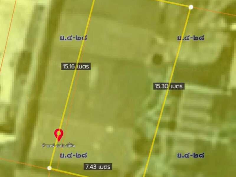 ขายที่ดินพร้อมบ้าน 2 ชั้น 30 ตร.ว. ถ.สังคมสงเคราะห์ ซ.ลาดพร้าว 71 ใกล้ CJ MORE