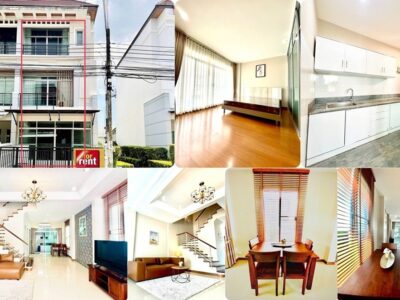 ให้เช่า ทาวน์โฮม 3 ชั้น บ้านกลางเมือง เออร์บาเนี่ยน ศรีนครินทร์