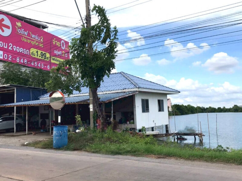 ขายที่ดินทำเลศักยภาพ ซอยประชาอุทิศ 90 จังหวัดสมุทรปราการ