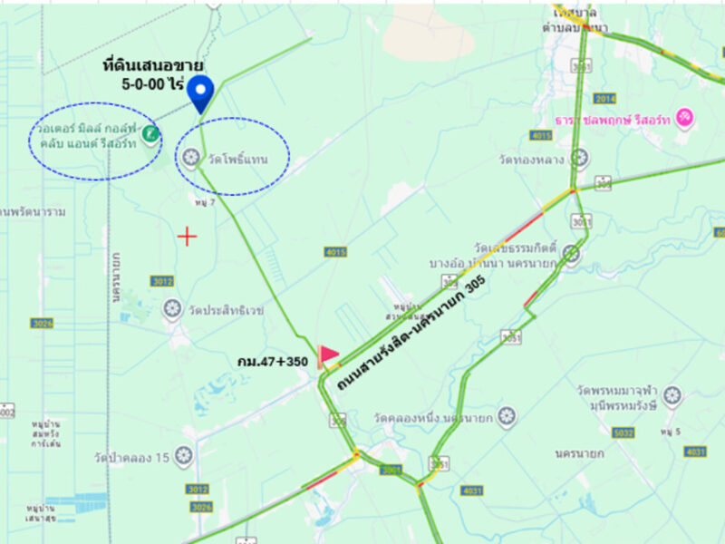 ขาย ที่ดิน ติดถนน 4 เลน ถนนสายองครักษ์-บ้านนา ทช.นย 2024 เนื้อที่ 5 ไร่ ย่านชุมชนบ้านองค์พาต ฟรีค่าโอน พร้อมโอน