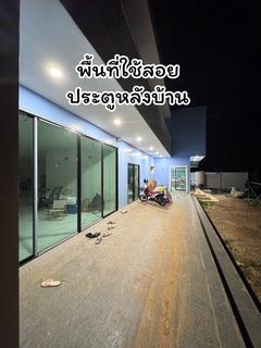 บ้านพร้อมที่ดิน 2ไร่1งาน (เจ้าของขายเอง)