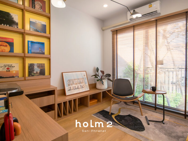 โครงการ HOLM 2 บ้านเชียงใหม่สไตล์โมเดิร์น