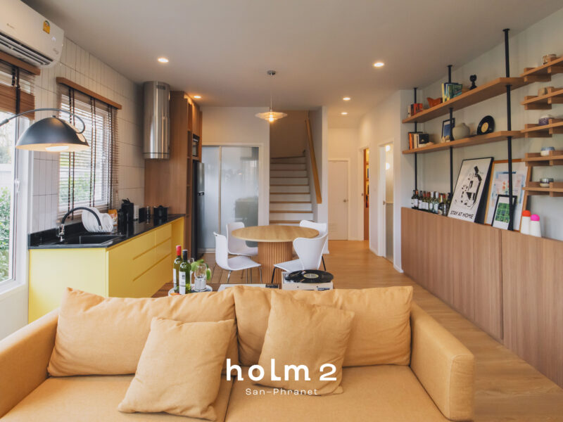 โครงการ HOLM 2 บ้านเชียงใหม่สไตล์โมเดิร์น