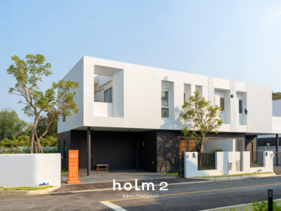 โครงการ HOLM 2 บ้านเชียงใหม่สไตล์โมเดิร์น