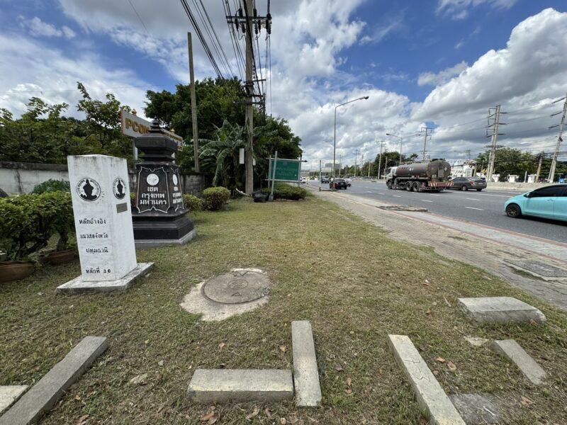📌 ขายที่ดินแปลงสวย ติดถนนใหญ่พหลโยธิน – คูคต กรุงเทพฯ ใกล้อนุสรณ์สถานฯ และสนามบินดอนเมือง
