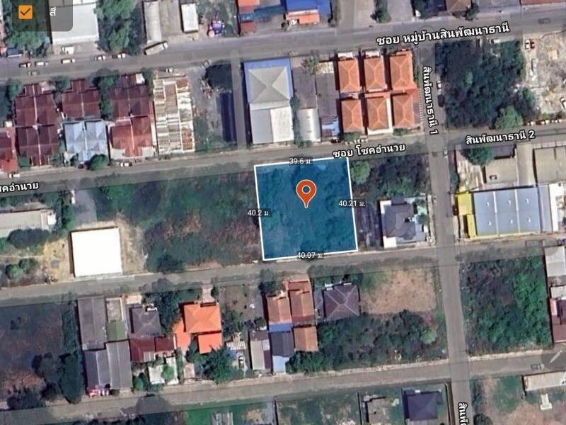 ขายที่ดินหลังสนามหลวง 2 เนื้อที่ 1 ไร่ ติดถนนคอนกรีต ถมสูงกว่าถนน ซ.ทวีวัฒนา 9 เขตตลิ่งชัน กทม.