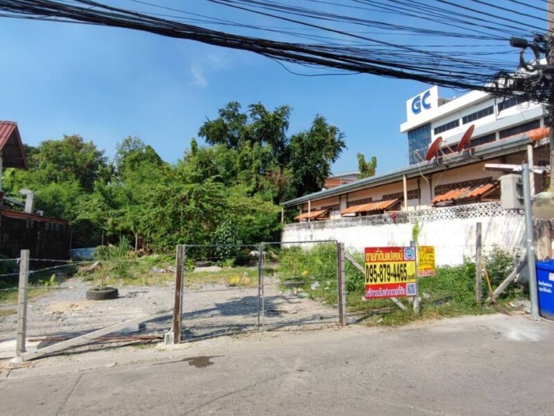 ขายที่ดินใกล้เมืองทองธานี 66 ตรว ติดถนนคอนกรีตสาธารณะ ถมแล้ว ซ.แจ้งวัฒนะ-ปากเกร็ด 41 อ.ปากเกร็ด จ.นนทบุรี