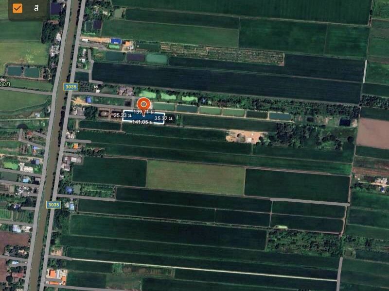 ขายถูกที่ดินคลองสิบสาม 3 ไร่เศษ ติดถนนสาธารณะ มีไฟฟ้า 3 เฟส เขตหนองจอก กทม.