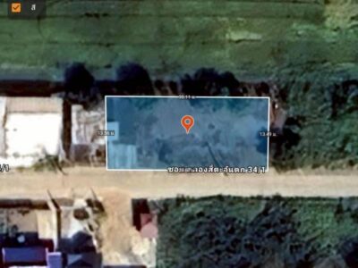 ขายด่วนที่ดิน 100 ตาว ติดถนนคอนกรีตสาธารณะ ถมแล้ว ซ.คลองสี่ตะวันตก 34/1 อ.คลองหลวง จ.ปทุมธานี