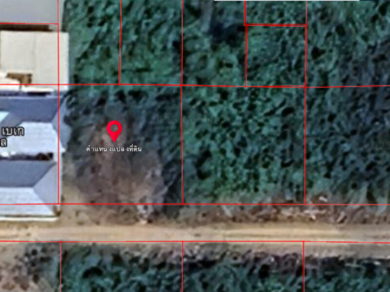 🏡 ขาย "ที่ดินปลูกบ้าน" โซนวัชรพล–รามอินทรา 121 ตร.ว. เจ้าของขายเอง 121 ตร.ว. ใกล้ BTS วัชรพล