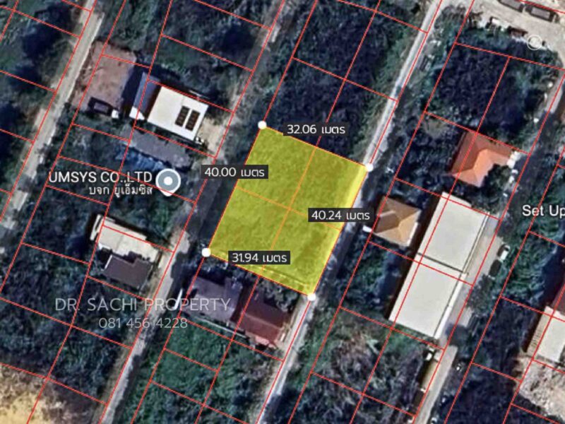 ขายที่ดินสวย บางบัวทอง 3 งาน 20 ตรว. ทำเลดี ถนนวัดลาดปลาดุก ใกล้ เซ็นทรัล เวสต์เกต