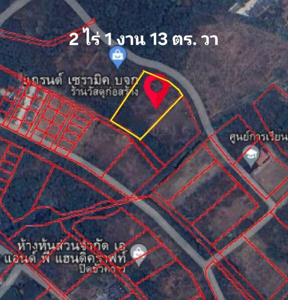 ขาย ที่ดิน สันกำแพง ใกล้ ถนน เชียงใหม่ ดอยสะเก็ด เพียง 2 กม. 2 ไร่ 1 งาน 13 ตร.วา