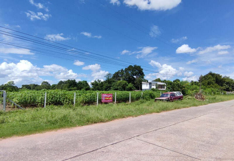 ขาย ที่ดินเปล่า 20-2-75 ไร่ ต.นิคมสงเคราะห์ อ.เมือง อุดรธานี แปลงสวย หน้ากว้าง ติดถนน