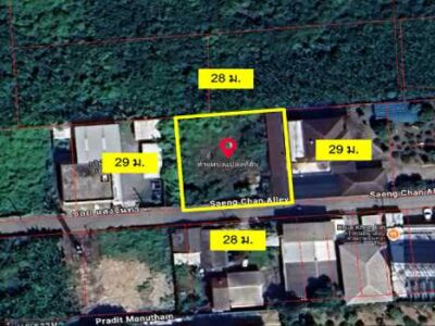 ด่วน! ที่ดินสวยใจกลางเลียบด่วนฯ ซ.ประดิษฐ์มนูธรรม 23 | 200 ตร.วา | เหมาะปลูกบ้าน ออฟฟิศ |แปลงสวย หน้ากว้าง ใกล้ทางด่วน เซ็นทรัลอีสต์วิลล์