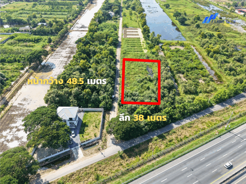 ขายถูก! ที่ดิน 1 ไร่ ใกล้เลียบมอเตอร์เวย์ คลองสี่ คลองหลวง ปทุมธานี