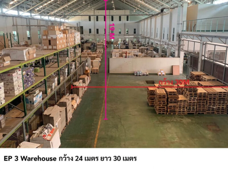 ขาย โรงงาน ขนาดใหญ่ นิคมอุตสาหกรรมสินสาคร สมุทรสาคร 10,059 ตรม. 14 ไร่ 96.4 ตร.วา พร้อมดำเนินกิจการต่อได้ทันที