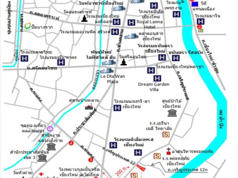 ขายที่ดินราคาประเมินราชการ ย่านช้างคลาน – กลางเมืองเชียงใหม่