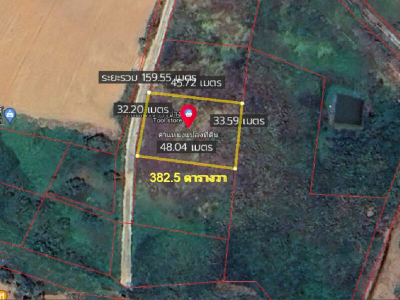 ขาย ที่ดินเปล่า โฉนดครุฑแดง เขาค้อ ต.แคมป์สน 217 ตร.วา แปลง01