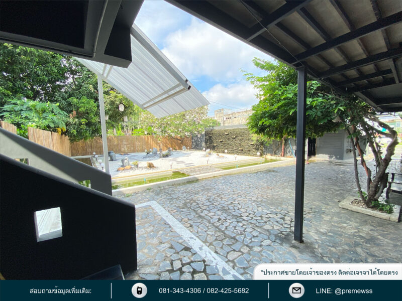 ขายที่ดินติดถนนใหญ่ พร้อมสิ่งปลูกสร้าง บางยี่ขัน ธนบุรี พระราม 8 ขนาด 242.8 ตร.วา