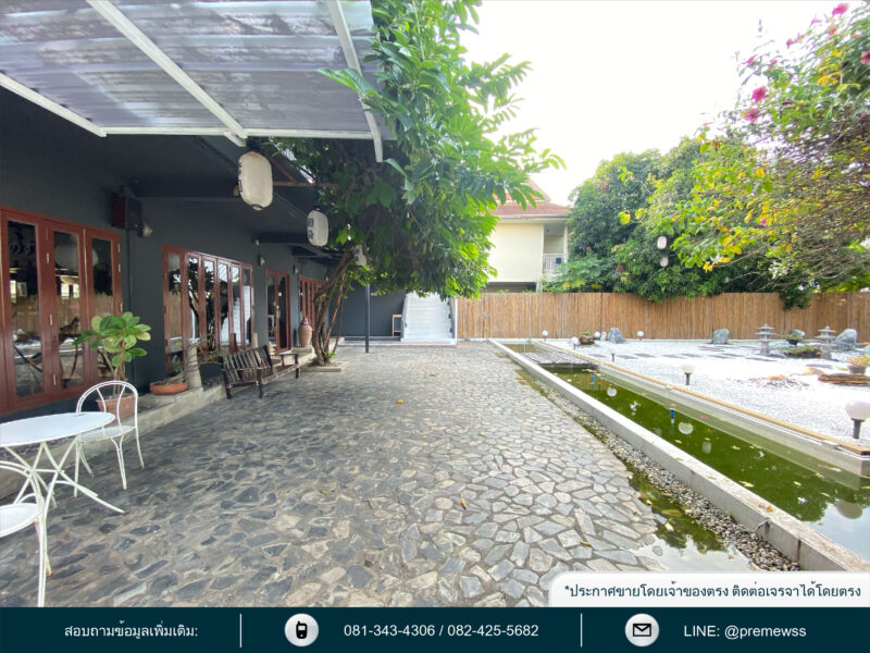 ขายที่ดินติดถนนใหญ่ พร้อมสิ่งปลูกสร้าง บางยี่ขัน ธนบุรี พระราม 8 ขนาด 242.8 ตร.วา