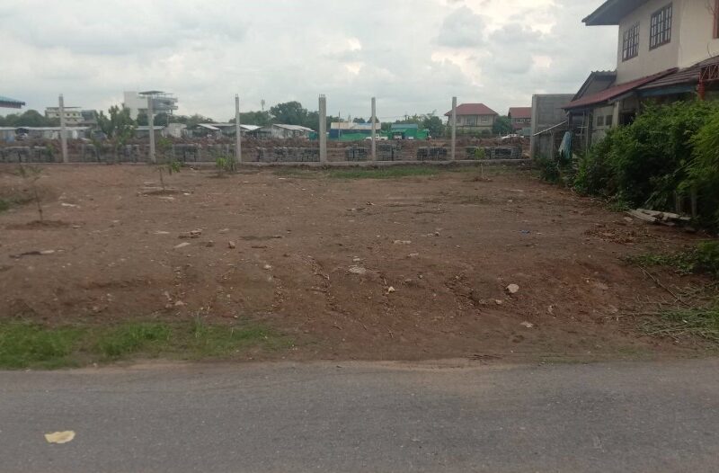 ขายที่ดินเปล่า แขวงท่าแร้ง เขตบางเขน จ.กรุงเทพ