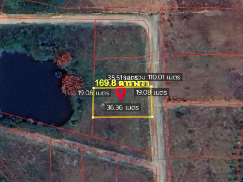 ขายที่ดินเปล่า โฉนดครุฑแดง เขาค้อ ต.แคมป์สน 66.8 ตร.วา ใกล้วัดพระธาตุผาซ่อนแก้ว แปลง05