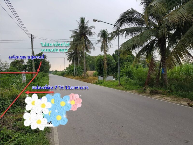 ⭐️ ที่ดินติดถนน ขายด่วน! 7 ไร่ 57 ตรว. อ.บ้านโป่ง ราชบุรี | เจ้าของขายเอง ⭐️