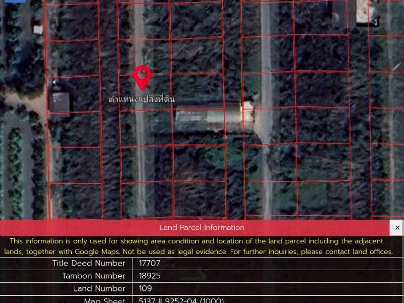 ขายที่ดินคลองเก้าธัญบุรี 140 ตรว(แบ่งได้) ติดถนนลาดยางสาธารณะ ซ. รพ.ส่งเสริมสุขภาพลำผักกูด จ.ปทุมธานี