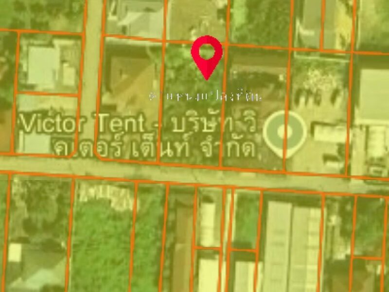 ขายถูกที่ดินสุขาภิบาล 5 เนื้อที่ 199 ตรว ติดถนนคอนกรีตสาธารณะ ซ.5 แยก 22 กทม.