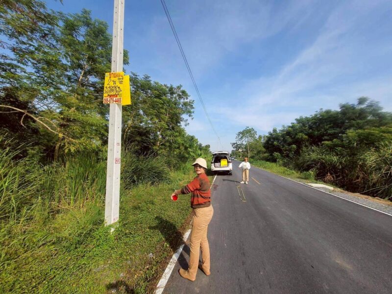 ขายถูกที่ดินใกล้คลังบิ๊กซีคลองหก 2 ไร่ ติดถนนลาดยางสาธารณะ ถ.ธัญบุรี-วังน้อย อ.คลองหลวง จ.ปทุมธานี