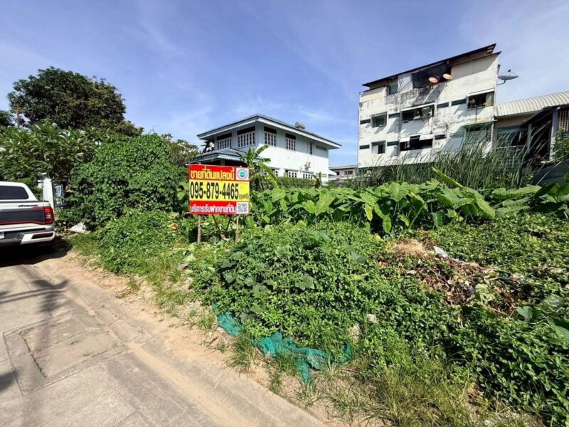 ขายที่ดินใกล้รถไฟฟ้าสายสีม่วง 79 ตรว ติดถนนคอนกรีต ถมแล้ว ซ.รัตนาธิเบศร์ 22 แยก 7 เมืองนนท์