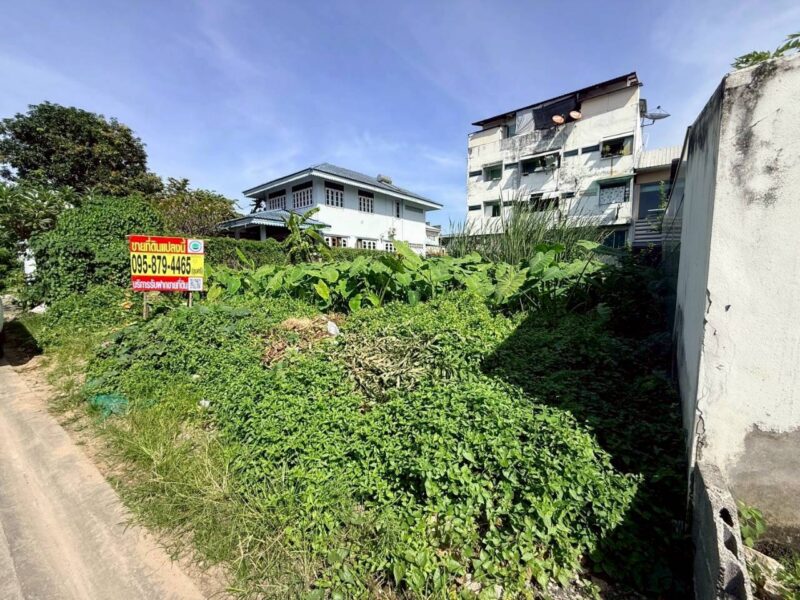 ขายที่ดินใกล้รถไฟฟ้าสายสีม่วง 79 ตรว ติดถนนคอนกรีต ถมแล้ว ซ.รัตนาธิเบศร์ 22 แยก 7 เมืองนนท์