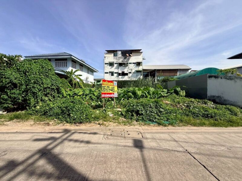 ขายที่ดินใกล้รถไฟฟ้าสายสีม่วง 79 ตรว ติดถนนคอนกรีต ถมแล้ว ซ.รัตนาธิเบศร์ 22 แยก 7 เมืองนนท์