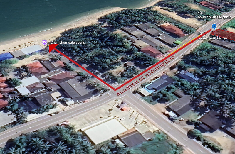 ขายที่ดินจังหวัดชุมพร ใกล้ทะเลเพียง 100 เมตร