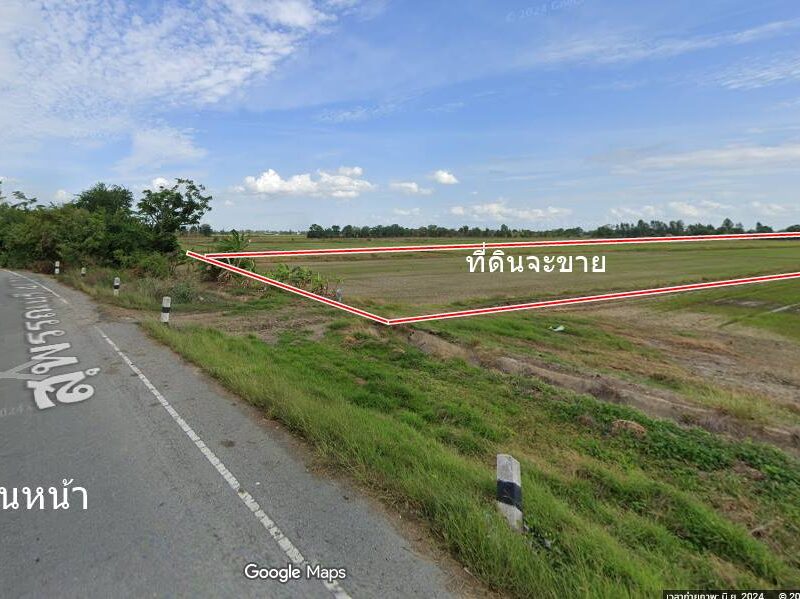 วนัสนันท์