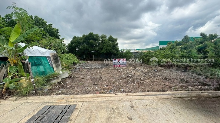 ขายที่ดิน สุขสวัสด์ 78 คู่สร้างคู่สม 4/3 สมุทรปราการ 67วา ถูกสุดในย่านนี้