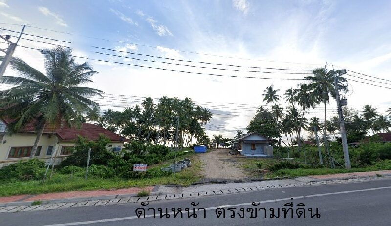 ขายที่ดินจังหวัดชุมพร ใกล้ทะเลเพียง 100 เมตร