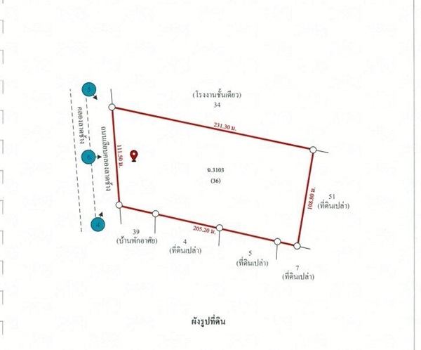 ขายที่ดินแปลงใหญ่ 16ไร่ 2งาน 77ตร.วา - ลาดหลุมแก้ว ปทุมธานี โทร 090-8982918 ราคาต่ำกว่าตลาด