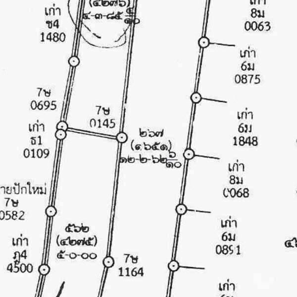 ด่วน ขายที่นา ราคาถูก อ.กันทรารมย์ จ.ศรีสะเกษ เนื้อที่ 12 ไร่ 2 งาน 62.6 ตร.ว. โทร 062-5982441 (คุณโย)