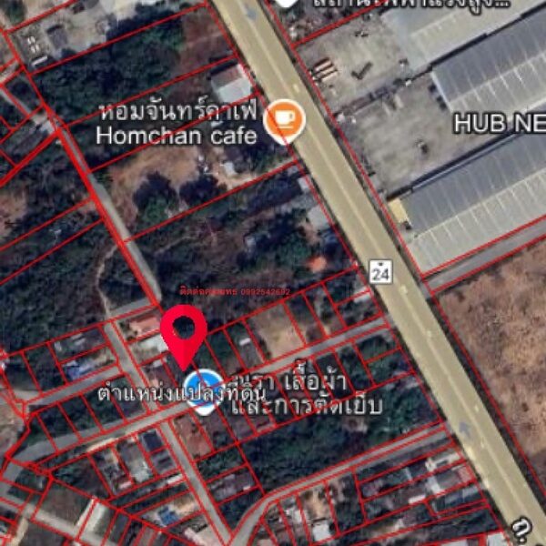 โอกาสทอง! ที่ดินสวย 135 ตรว. ใกล้ ม.อุบลฯ พร้อมสร้างบ้านในฝัน โทร 099-254-2692