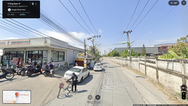 เช่า/ขายที่ดิน 4 ไร่ เศษ กิ่งแก้วซอย 19 ทำเลดี ใกล้ถนนใหญ่กิ่งแก้ว 8 เลน 200ม. สมุทรปราการ (ที่ดินสีแดง) โทร 081-8017208