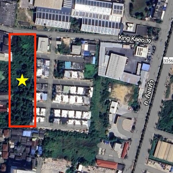 เช่า/ขายที่ดิน 4 ไร่ เศษ กิ่งแก้วซอย 19 ทำเลดี ใกล้ถนนใหญ่กิ่งแก้ว 8 เลน 200ม. สมุทรปราการ (ที่ดินสีแดง) โทร 081-8017208