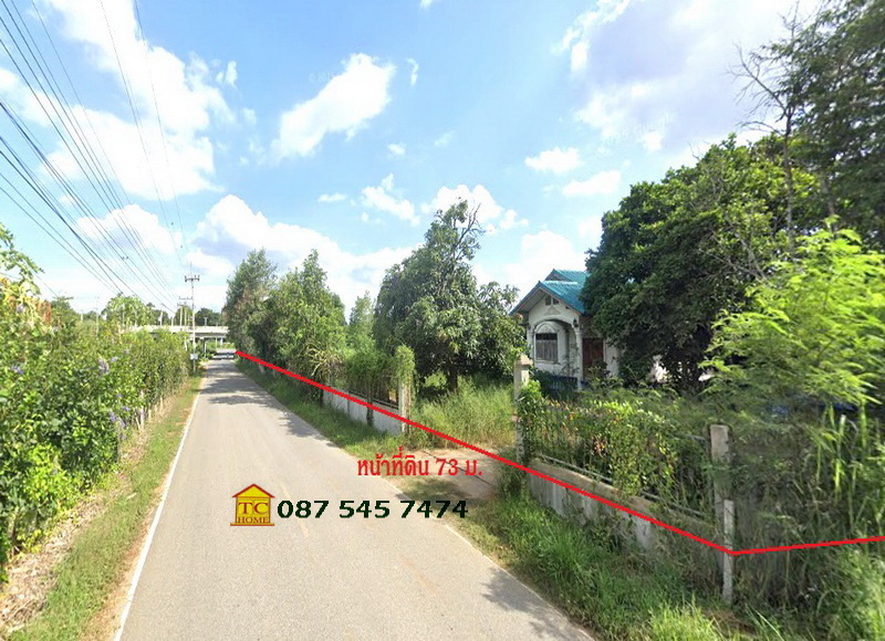 ให้เช่าที่ดินระยะยาว 5 ไร่ (แปลงมุม) ปากช่อง-เขาใหญ่ ใกล้จุดขึ้นลงมอเตอร์เวย์บางปะอิน-นครราชสีมา