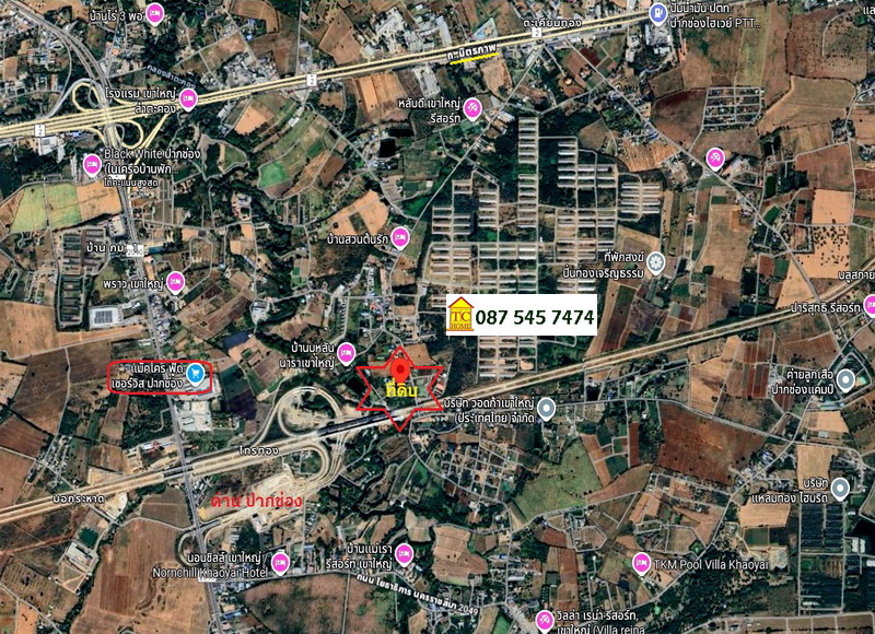 ให้เช่าที่ดินระยะยาว 5 ไร่ (แปลงมุม) ปากช่อง-เขาใหญ่ ใกล้จุดขึ้นลงมอเตอร์เวย์บางปะอิน-นครราชสีมา