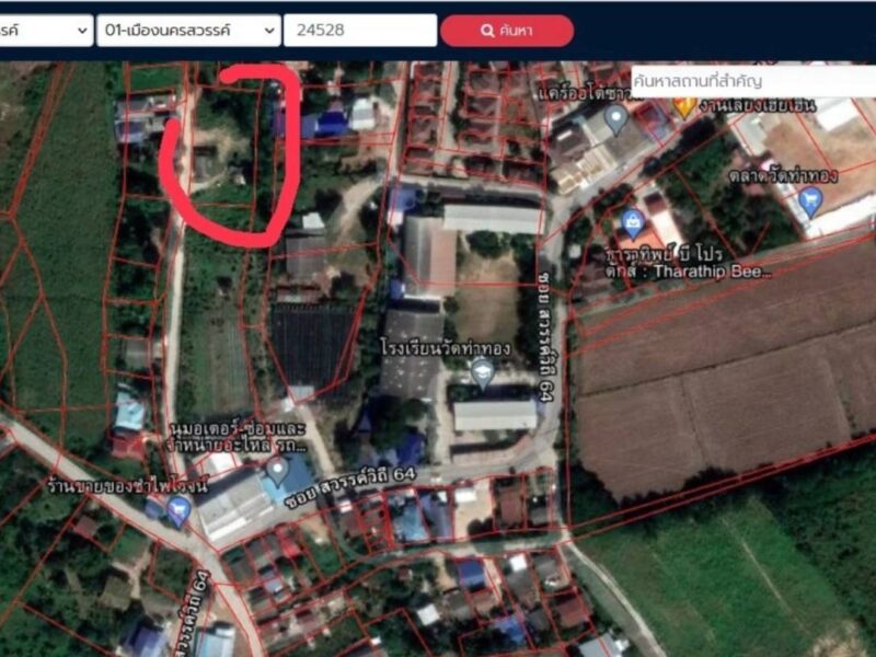 ขายที่ดินแหล่งชุมชน ครุฑแดง ใกล้เลี่ยงเมืองนครสวรรค์ ทางเข้าออกหลายทาง