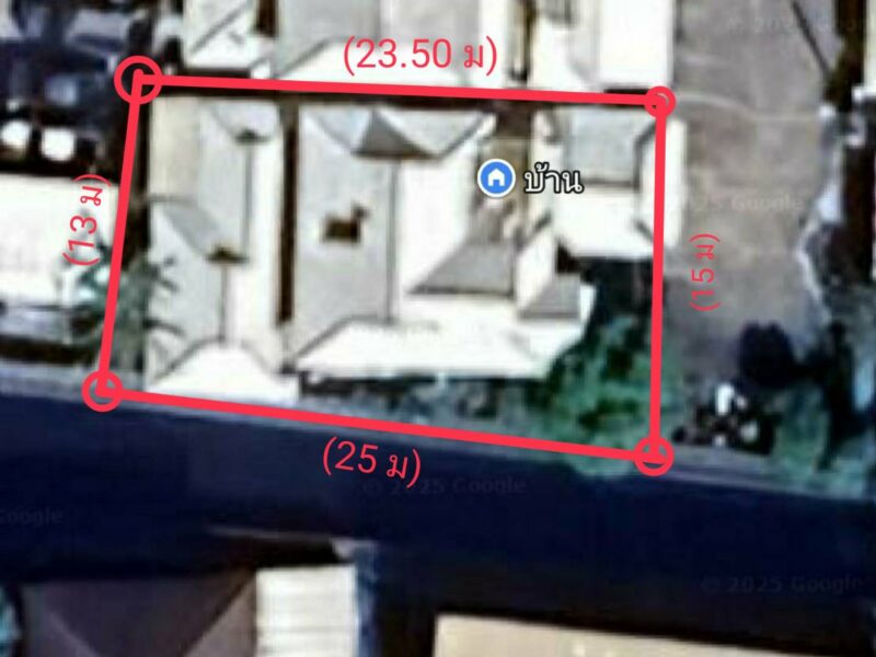 ที่ดินพร้อมบ้านเดี่ยว 2 ชั้น แถวลาดพร้าว71 ใกล้เซ็นทรัลอีสต์วิลล์